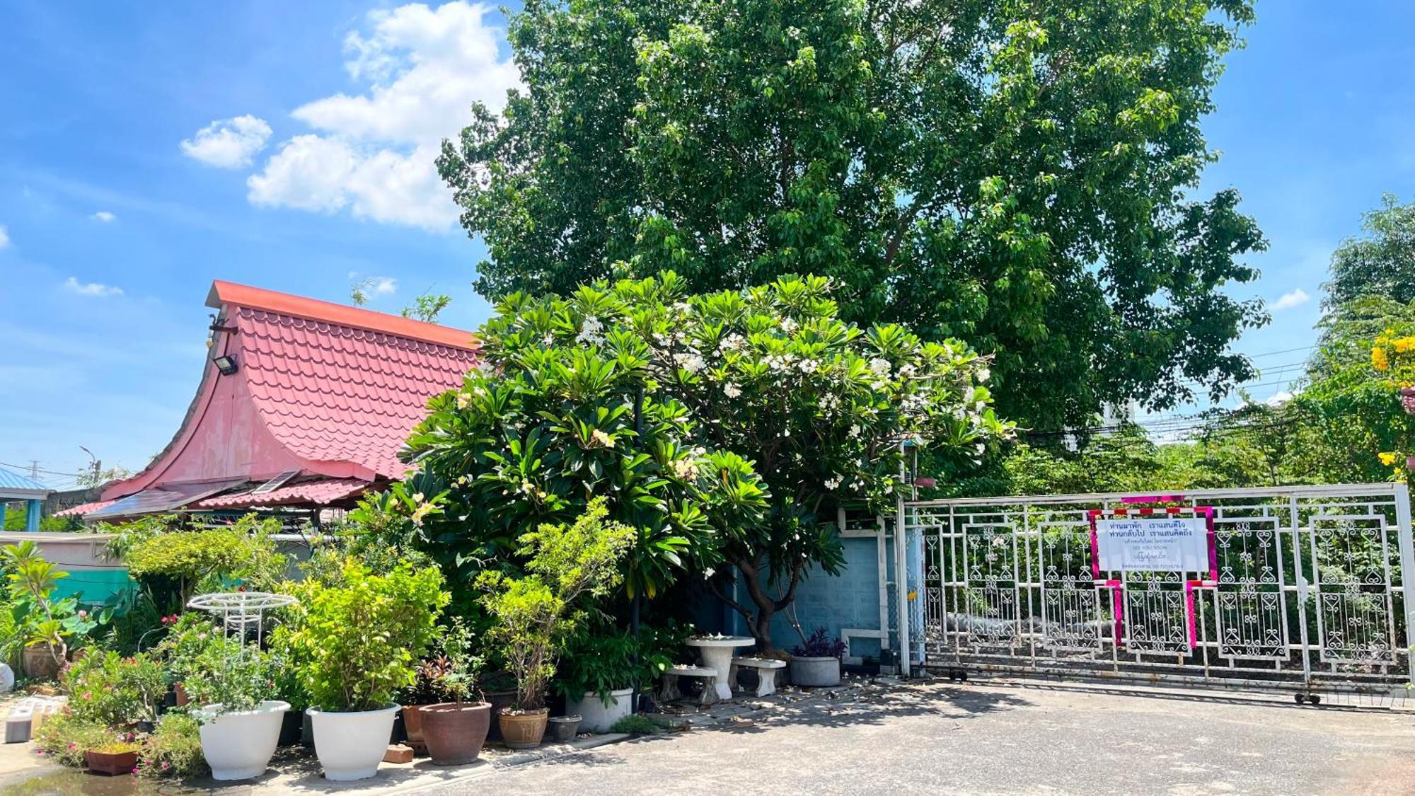 Pa Chalermchai Guesthouse Μπανγκόκ Εξωτερικό φωτογραφία